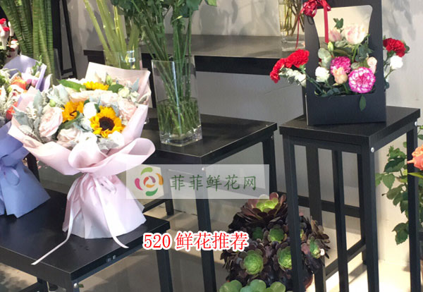 2024崇左扶绥县520鲜花推荐