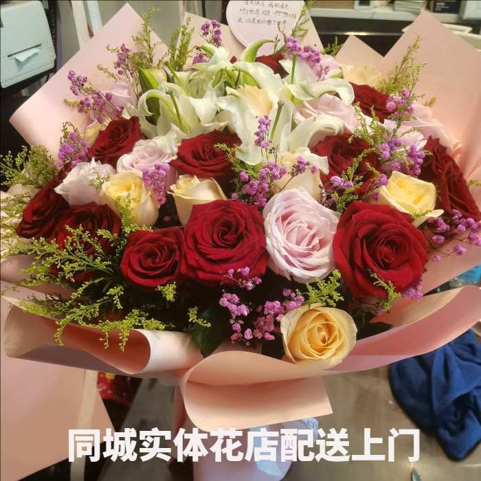 崇左扶绥县花店