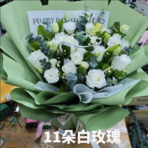 崇左扶绥县花店