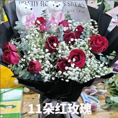 崇左扶绥县花店